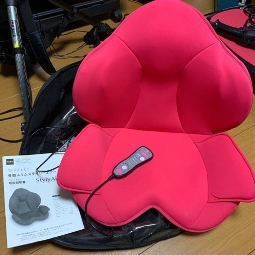 芦屋美整体 骨盤スリムスタイリーエアー CY-1153 美品 腰痛対策に？！