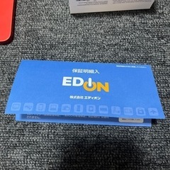 iPhone12 mini128GB【バッテリー100%】& air pods pro 第2世代【新品未開封】