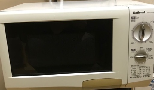 ナショナル　電子レンジ
