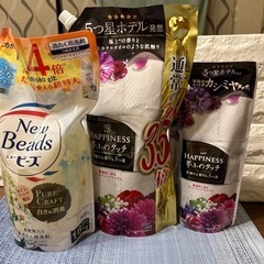 ☆夢ふわタッチ柔軟剤大、小&ニュービーズ詰め替え用☆