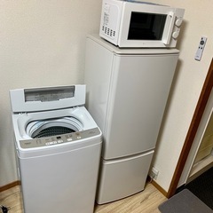 販売履歴 新生活 家電セット 3点 冷蔵庫洗濯機電子レンジ 高年...