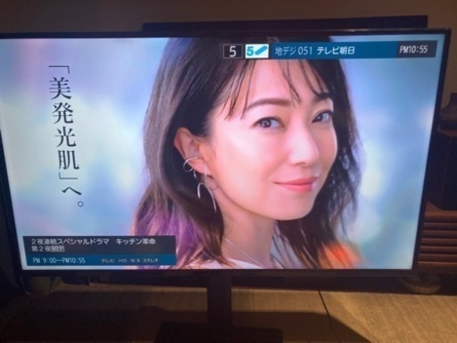 4K50V型テレビ
