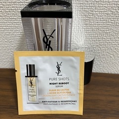 YSLピュアショット ナイトセラム　30ml用　詰替用瓶とセラム5ml