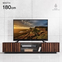 ❗️大幅値下げ中❗️テレビ台?✨無垢材?元値49,999円