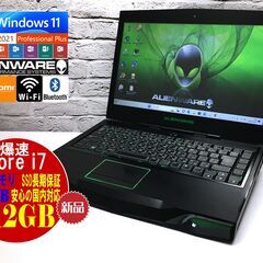 【送料無料★安心全額保証】ALIENWARE M14X【最強Co...