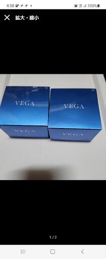 VEGA パック2点