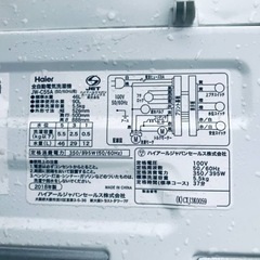 ✨2018年製✨1071番 ハイアール✨全自動電気洗濯機✨JW-C55A‼️