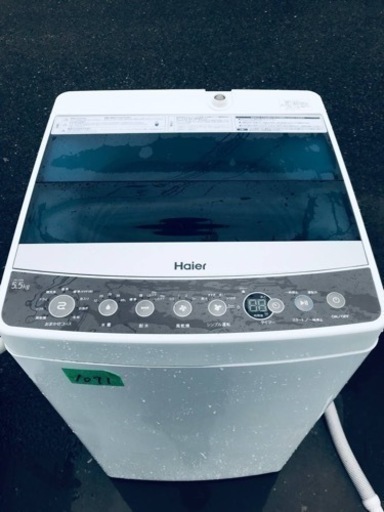 ✨2018年製✨1071番 ハイアール✨全自動電気洗濯機✨JW-C55A‼️