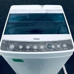 ✨2018年製✨1071番 ハイアール✨全自動電気洗濯機✨JW-C55A‼️