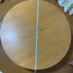 無料で譲ります！円卓　直径110cm高さ38cm