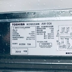 ✨2018年製✨1072番 東芝✨電気洗濯機✨AW-5G6‼️