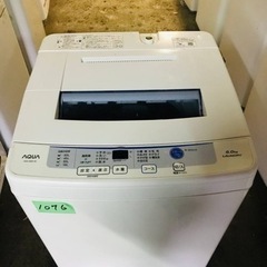 1076番 アクア✨電気洗濯乾燥機✨AQW-S60E‼️