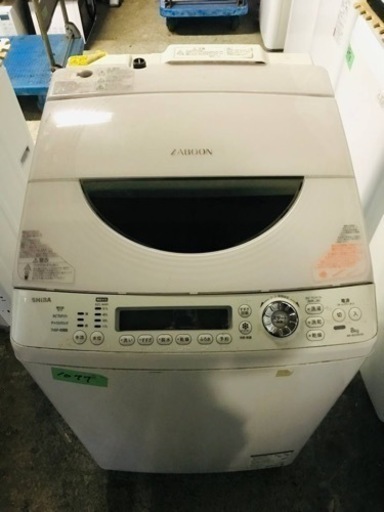 1077番 東芝✨電気洗濯機✨AW-805VM(W)‼️