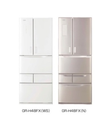 最終値下げ(4月1日本日まで)TOSHIBA 冷蔵庫　2015年式　6ドア　GR-H48FX シェルホワイト