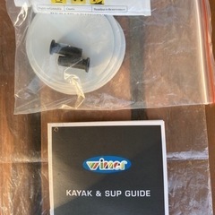 コンパクトカヤック（ボート）　値下げしました