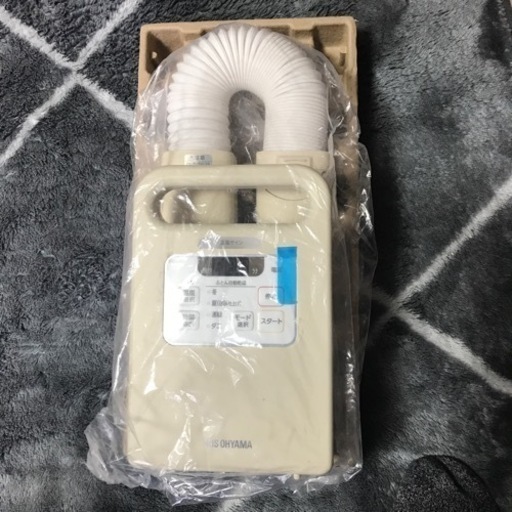 アイリス　ふとん乾燥機