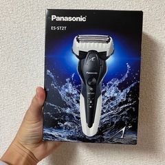 Panasonic Amazon価格8260円ラムダッシュ メン...