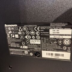 Lenovoモニター（中古）