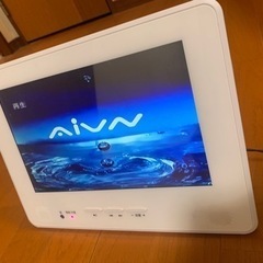 Aivn11インチ防水フルセグ搭載ポータブルDVDプレイヤー