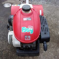 耕うん機 三菱 MMR65 My Boy