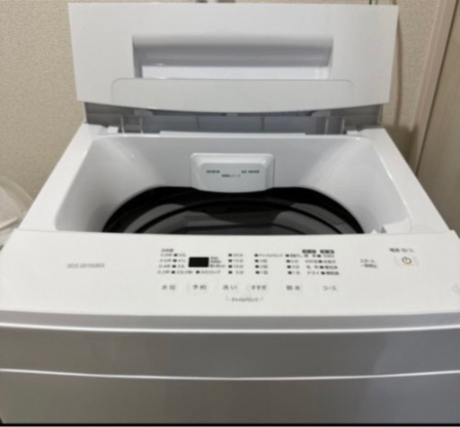 縦型洗濯機 6kg IAW-T604E アイリスオーヤマ