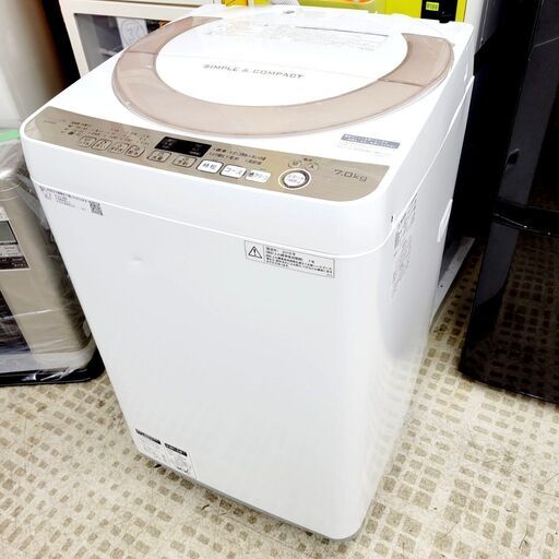 シャープ/SHARP 洗濯機 ES-KS70U-N 2018年製 7キロ 家電 ibagim.ci