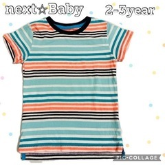 【美品・next.82】カラフルシャツ　半袖Tシャツ　100サイズ