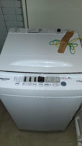 【配達相談】Hisense 洗濯機 4.5kg 保証書あり