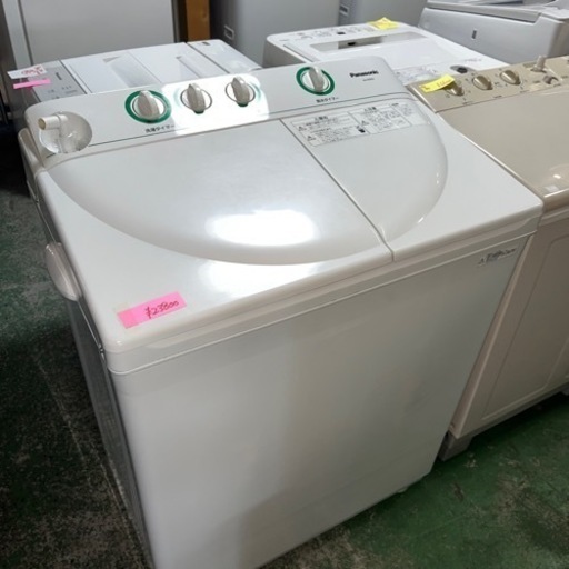 Panasonic 2槽式洗濯機　4キロ　2014年製