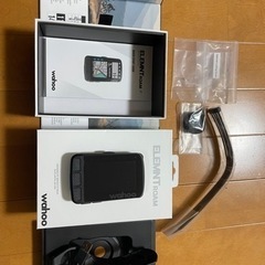 wahoo element roamサイクルコンピューター