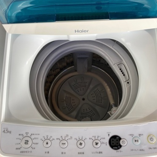 Haier 4.5kg洗濯機現品限りお買い得！