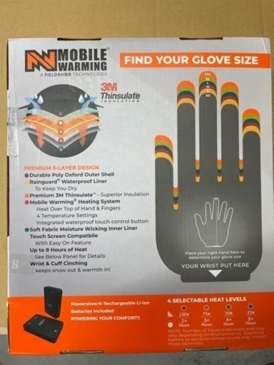 神戸市、たつの市で受け渡し可】フィールドシアー バッテリー充電式