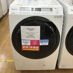 【トレファク神戸新長田】Panasonic2021年製ドラム式洗...