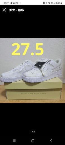 4/4まで値下げビリーアイリッシュ×NIKE