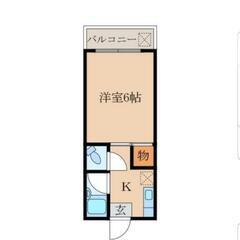 🏘️お家賃１ヶ月無料🏘️敷金礼金0円‼️キャンペーン共益費０円‼...