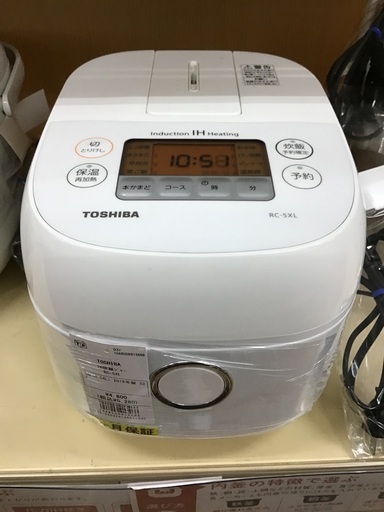【トレファク神戸新長田】TOSHIBAのIH炊飯ジャー2019年製です!！【取りに来れる方限定】