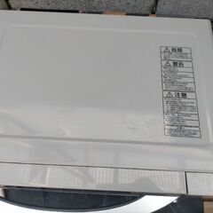 電子レンジは正常に動作します