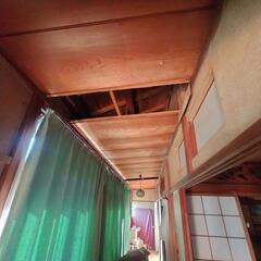【熊谷】空き家の天井が直せる大工さん、職人さん