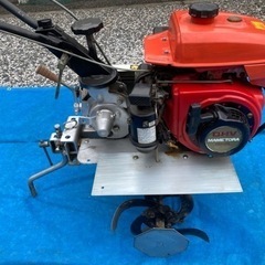 ★マメトラ　MC-10V 耕運機