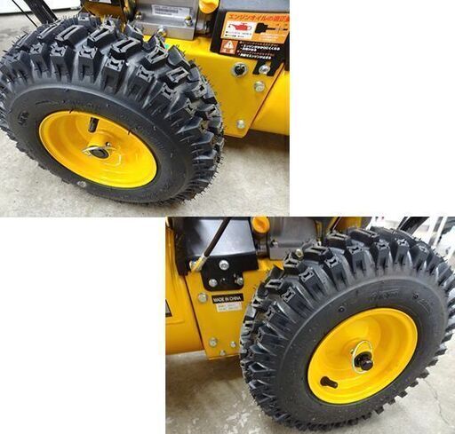 札幌市内近郊限定 ハイガー 除雪機 HG-K25 5.5馬力 163cc HAIGE 札幌市内近郊限定 ハイガー 除雪機 HG-K25 5.5馬力 163cc HAIGE