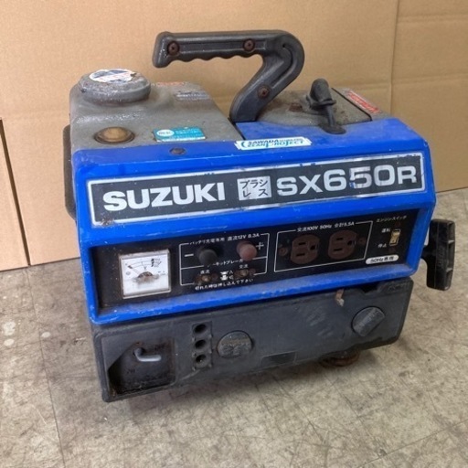 動作品 SUZUKI スズキ SX650R ポータブル発電機