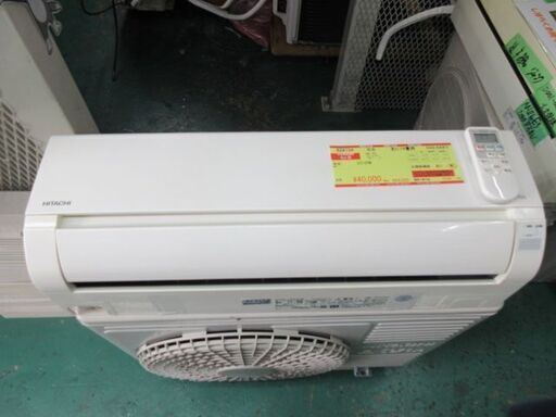 K04154　日立　中古エアコン　主に14畳用　冷房能力　4.0KW ／ 暖房能力　5.0KW