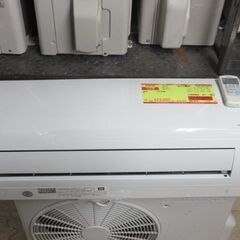 M-71【ご来店頂ける方限定】SONYの40型液晶テレビです