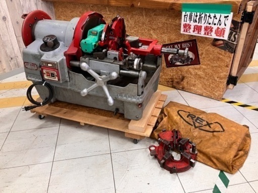 □ REX ねじ切り機 N100A □