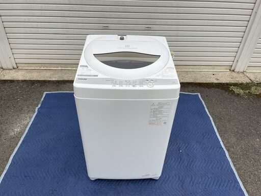 TOSHIBA　洗濯機　AW-5G9（2021年製） 引き取り限定