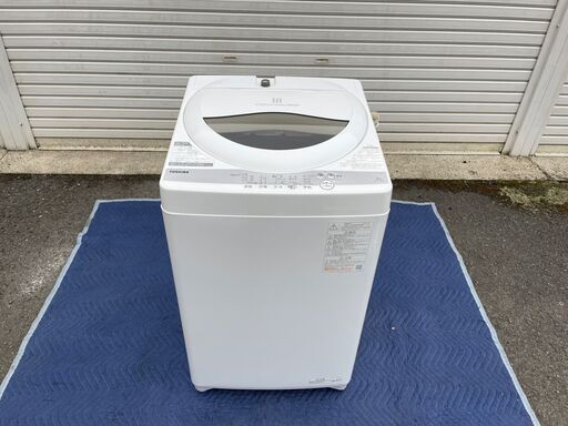 TOSHIBA 洗濯機 AW-5G9(2021年製) 引き取り限定 www.ginandteabar.com
