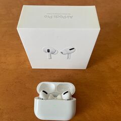 AirPods Pro