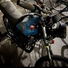 YAMAHA DT50 + スクーター　２台セット　バイク