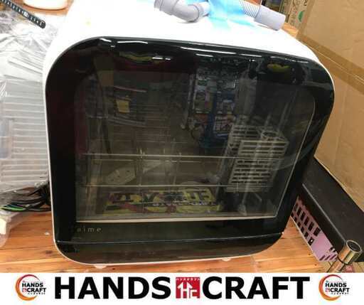 エスケイジャパン SDW-J5L 食器洗い乾燥機 2019年式 中古品【ハンズクラフト宜野湾店】