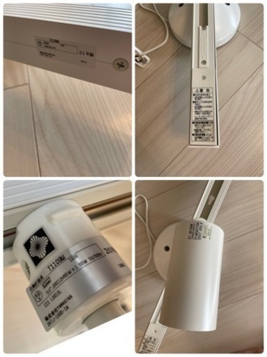 照明 ACTUS 購入 yamagiwa スポットライト2個 ダクトレールセット